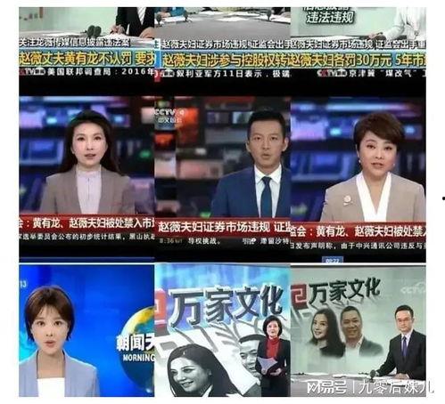 著名導演 爆料視頻大全,爆笑視頻大全幕后花絮大公開  第3張