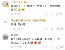 湖北新聞爆料投稿,聚焦民生熱點(diǎn),揭示社會(huì)現(xiàn)象 第3張 湖北新聞爆料投稿,聚焦民生熱點(diǎn),揭示社會(huì)現(xiàn)象 第3張