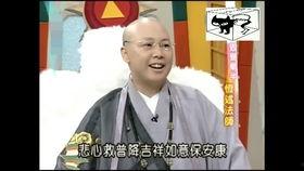 娛樂圈趣聞爆料,明星們的爆笑瞬間大揭秘 第3張 娛樂圈趣聞爆料,明星們的爆笑瞬間大揭秘 第3張