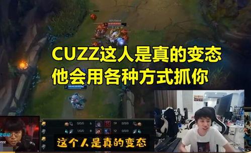 金咕咕最新爆料,揭秘娛樂圈幕后真相 第3張 金咕咕最新爆料,揭秘娛樂圈幕后真相 第3張