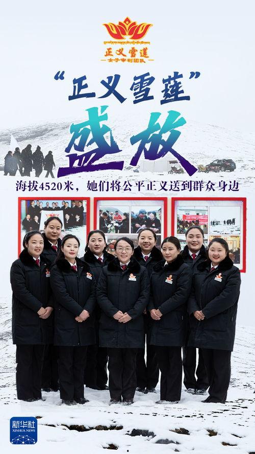 桂林新聞爆料正義浩然,正義浩然,揭露真相! 第3張 桂林新聞爆料正義浩然,正義浩然,揭露真相! 第3張