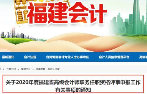 知網(wǎng)最新爆料,揭秘學術界的秘密與變革