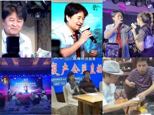 綜藝導演爆料視頻大全,獨家爆料視頻大全幕后故事