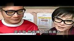 綜藝導演爆料視頻大全,獨家爆料視頻大全幕后故事  第3張