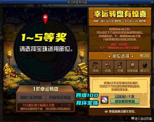 黃金九二爆料視頻大全,獨家爆料視頻大全深度解析 第2張 黃金九二爆料視頻大全,獨家爆料視頻大全深度解析 第2張