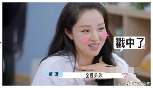 娛樂圈吃瓜爆料誰會離婚,哪對明星夫妻將面臨離婚風波？