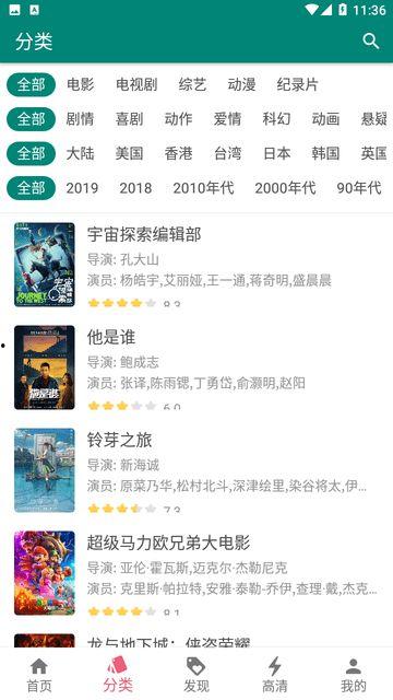 石明賣貨爆料視頻大全下載,揭秘熱門產品背后的真實故事 第2張 石明賣貨爆料視頻大全下載,揭秘熱門產品背后的真實故事 第2張