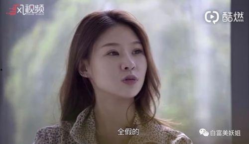 最新黑料網(wǎng)紅爆料視頻,真相令人震驚！