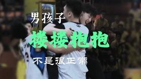 白鹿原35集在線觀看,命運交織，鹿家風云再起