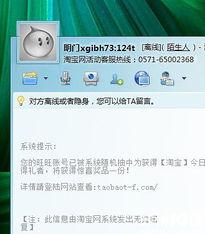 蘇州本地新聞爆料,居民緊急疏散,消防部門全力撲救 第2張 蘇州本地新聞爆料,居民緊急疏散,消防部門全力撲救 第2張
