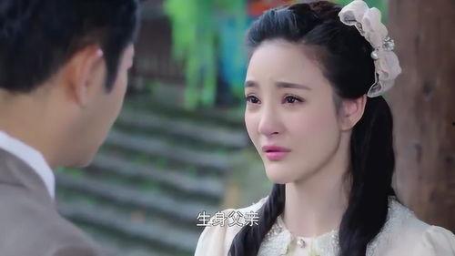 忍冬艷薔薇-在線觀看,浪漫復(fù)仇,愛恨交織的青春傳奇 第3張 忍冬艷薔薇-在線觀看,浪漫復(fù)仇,愛恨交織的青春傳奇 第3張