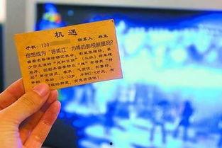 綿陽觀察新聞爆料熱線,傾聽民聲，守護城市和諧