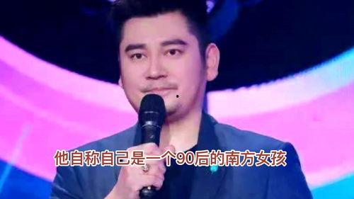 主持人娛樂(lè)圈爆料是誰(shuí),揭秘神秘主持人背后的故事