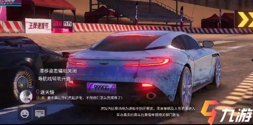 王牌競速最新大爆料在哪,最新大爆料背后的秘密與亮點