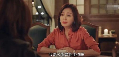 吃瓜姐妹八卦娛樂圈,吃瓜姐妹揭秘明星幕后故事  第3張