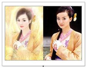 古裝倫理片在線觀看,古裝倫理片在線觀看指南  第3張